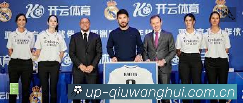 经典赛程