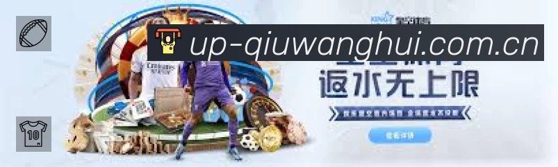 精彩回顾